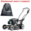 Газонокосилка электрическая MTD 4218 E HW