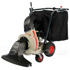 Садовый пылесос Cramer LS 5000 H SW в Уфе