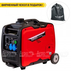 Инверторный бензогенератор HND GE 3300 JSi 3 кВт в Уфе