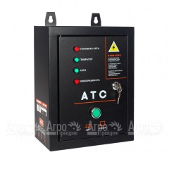 Система автоматической коммутации генератора GPA 1005 для Patriot GP 6510AE, GP 7210AE в Уфе