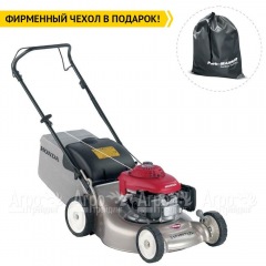 Газонокосилка бензиновая Honda HRG 416 SKEH в Уфе