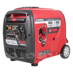 Бензиновый генератор инверторный A-iPower A4000IS 3.5 кВт в Уфе