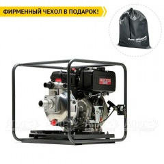 Дизельная мотопомпа Caiman CP-T205SLTD в Уфе