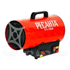 Газовая тепловая пушка Ресанта ТГП-10000 в Уфе