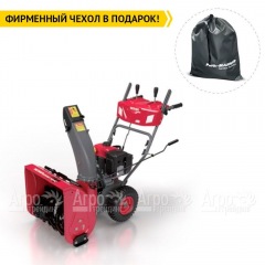 Снегоуборщик Weima WWS0928C/E в Уфе