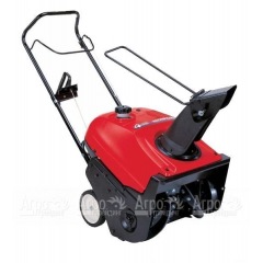 Снегоуборщик Honda HS550 EA в Уфе