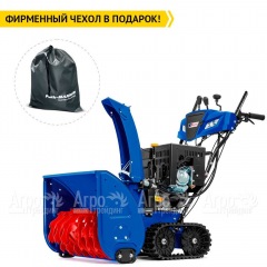 Снегоуборщик гусеничный MasterYard MV 26530 RET в Уфе