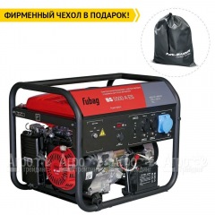 Бензогенератор Fubag BS 5500 A ES 5 кВт в Уфе