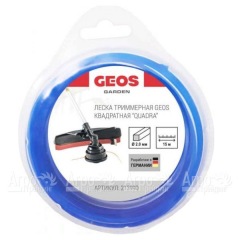 Леска триммерная квадратная GEOS by Al-Ko Quadra 2.0 мм, 15 м в блистере в Уфе