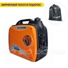 Бензогенератор инверторный Villartec IG2200S 3.2 кВт в Уфе
