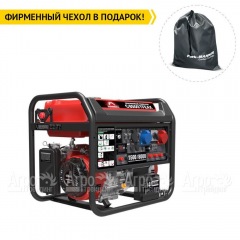 Бензогенератор Sunreka G8500TFEAX 8 кВт в Уфе