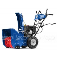 Снегоуборщик MasterYard MX 9024BE в Уфе