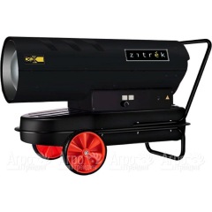 Дизельная тепловая пушка Zitrek BFG-80 в Уфе
