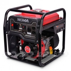 Бензогенератор инверторный Weima WM4000i 3.5 кВт в Уфе