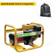 Бензогенератор Caiman Expert 5010X 4.3 кВт в Уфе
