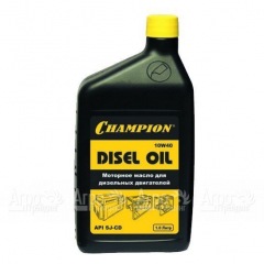 Масло дизельное Champion 10W-40 1 л для 4-х тактных двигателей в Уфе