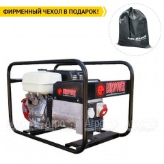 Бензогенератор Europower EP 6500 T 5.2 кВт в Уфе