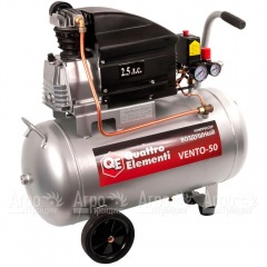 Компрессор поршневой Quattro Elementi Vento-50 в Уфе