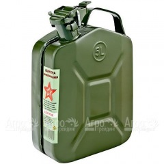 Канистра Звезда 5 л с фиксатором (металл 0.6 мм) в Уфе