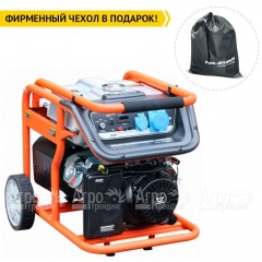 Бензогенератор Zongshen KB 6000 5 кВт в Уфе