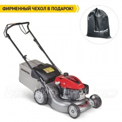 Газонокосилка бензиновая Honda HRG 466C1 SKEP в Уфе