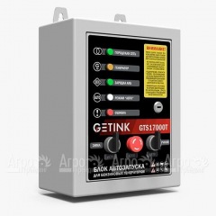 Блок автоматики Sunreka GTS17000T в Уфе