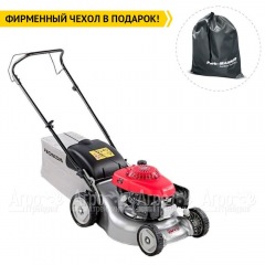 Газонокосилка бензиновая Honda HRG 416C1 SKEH в Уфе