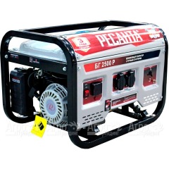 Бензогенератор Ресанта БГ 2500 Р 2 кВт в Уфе