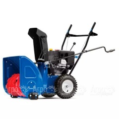 Снегоуборщик MasterYard MX 7522 в Уфе