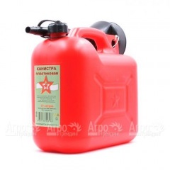 Канистра пластиковая Звезда 10 л со сборной воронкой в Уфе