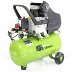 Компрессор воздушный Сибртех КК-1100/22 в Уфе