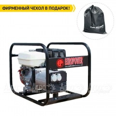 Бензогенератор Europower EP 4100 2.88 кВт в Уфе