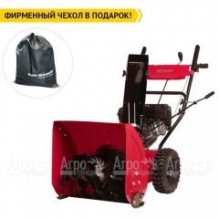 Снегоуборщик Weima WWS0722A-J в Уфе