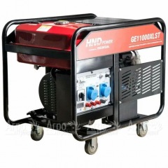 Бензогенератор HND GE 11000 XLST 11 кВт в Уфе