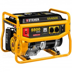Бензогенератор Steher GS-6500 5 кВт в Уфе