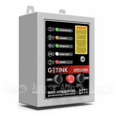 Блок автоматики Sunreka GTS11500 в Уфе