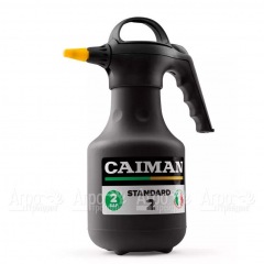 Опрыскиватель ручной Caiman Standard 2 в Уфе