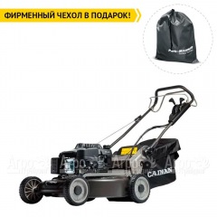 Газонокосилка бензиновая Caiman Ferro 55CLV в Уфе