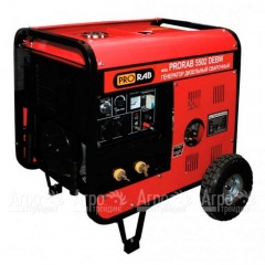 Сварочный генератор Prorab 5002 DEBW 5 кВт в Уфе