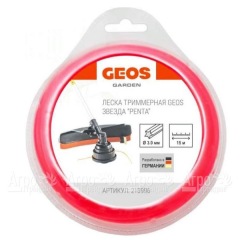 Леска триммерная звезда GEOS by Al-Ko Penta 3.0 мм, 15 м в блистере в Уфе