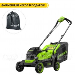 Газонокосилка аккумуляторная GreenWorks GD24LM331 2 Ач в Уфе