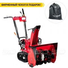 Снегоуборщик гусеничный Honda HSS 655 ETD1 в Уфе
