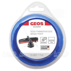 Леска триммерная звезда GEOS by Al-Ko Penta 2.0 мм, 15 м в блистере в Уфе