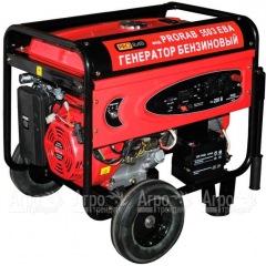 Бензогенератор Prorab 5503 EBA 5 кВт в Уфе