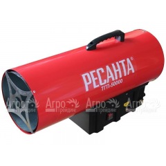 Газовая тепловая пушка Ресанта ТГП-50000 в Уфе