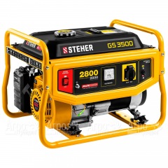 Бензогенератор Steher GS-3500 2.5 кВт в Уфе