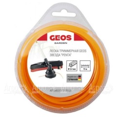 Леска триммерная звезда GEOS by Al-Ko Penta 2.4 мм, 15 м в блистере в Уфе