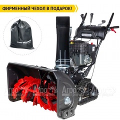 Снегоуборщик гусеничный RedVerg PROLine RD-SB87/2100BS-TE в Уфе