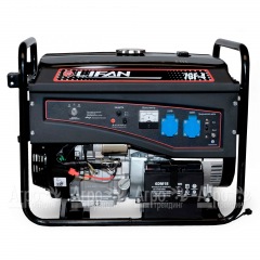 Бензогенератор Lifan 7 GF-4 7 кВт в Уфе
