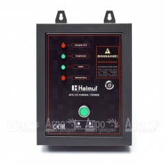 Блок автоматики ATS для бензогенераторов Helmut LS 5500EA, LS 7500EA в Уфе
